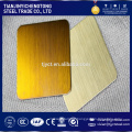 Brushed finish Gold champagne color stainless steel sheet
